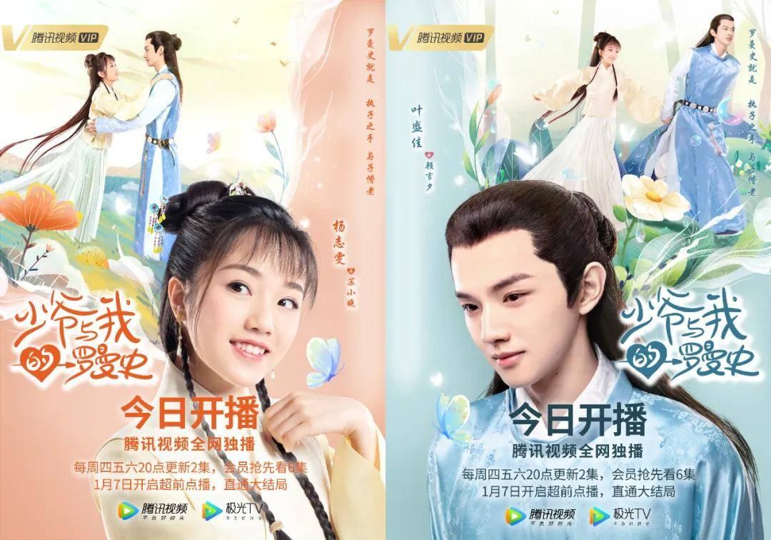 了解女方自愿事后报警请律师多少钱?的知识星球平台