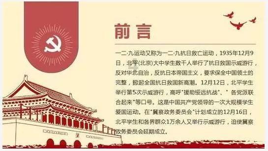 月光影视